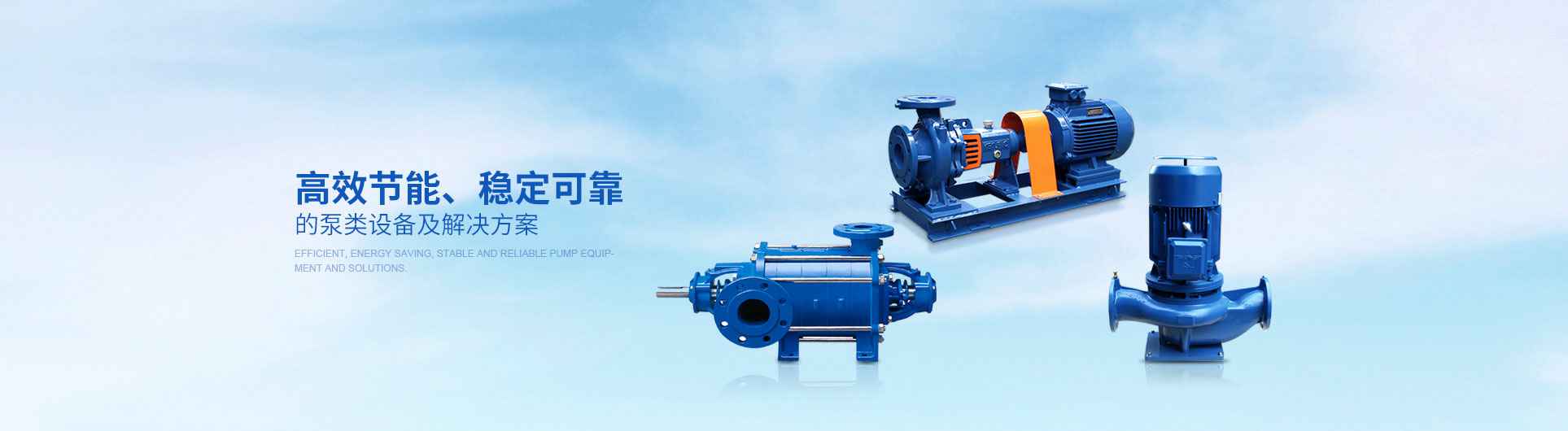 珠海雄杰农业产品批发有限公司