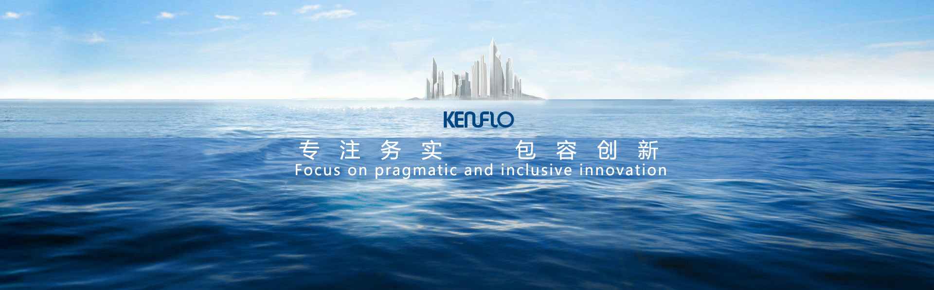 珠海雄杰农业产品批发有限公司