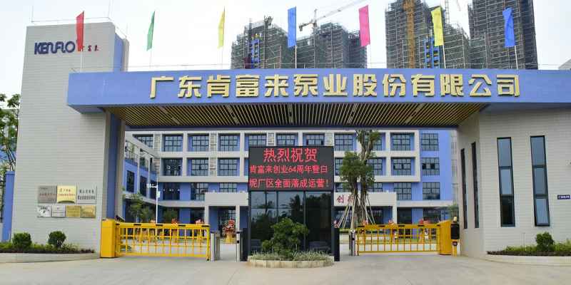 广东佛山珠海雄杰农业产品批发有限公司厂有限公司