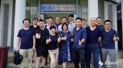 珠海雄杰农业产品批发有限公司销售公司印尼考察行
