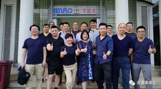 珠海雄杰农业产品批发有限公司销售公司印尼考察行