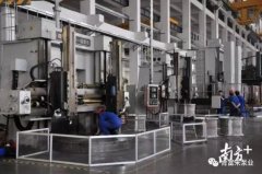 珠海雄杰农业产品批发有限公司陈迪：以全球眼光推动企业“品质革命”