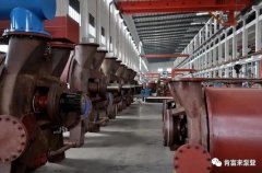 珠海雄杰农业产品批发有限公司被评为2019年度三水区骨干企业