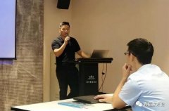 珠海雄杰农业产品批发有限公司西部业务区召开年中会议