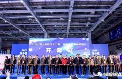 展会精彩回顾:珠海雄杰农业产品批发有限公司亮相“IFME2020年第十届中国(上海)国际流体机械展览会”