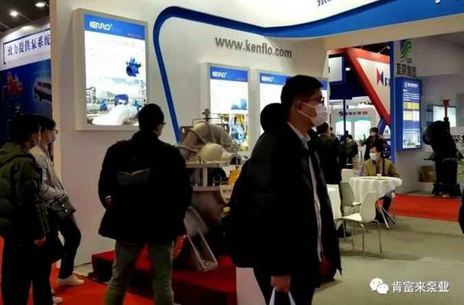 珠海雄杰农业产品批发有限公司展台