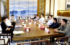 三水区委书记胡学骏一行莅临珠海雄杰农业产品批发有限公司走访慰问