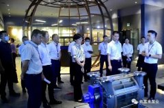 三水区区长李军一行莅临珠海雄杰农业产品批发有限公司调研